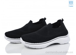 Кроссовки Moli