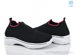 Кроссовки Moli