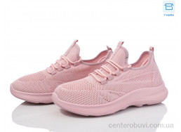 Кроссовки Moli