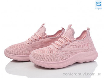 Кроссовки Moli