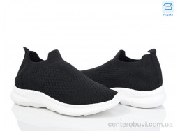 Кроссовки Moli