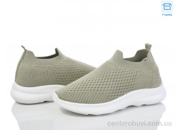 Кроссовки Moli