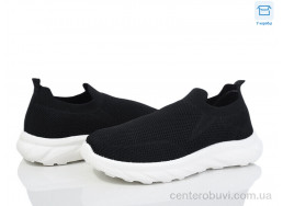 Кроссовки Moli