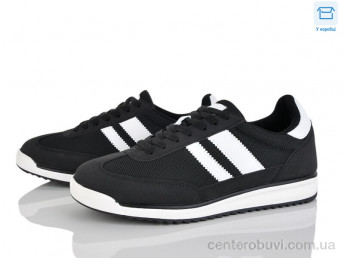 Кроссовки YZY