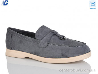 Туфли Navigator