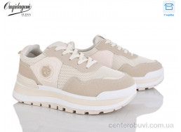 Кроссовки Dageni