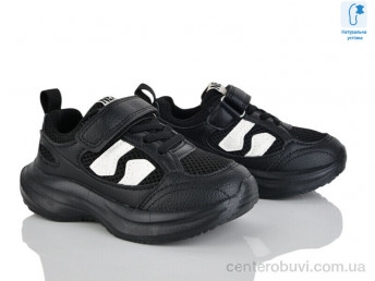 Кроссовки Xifa kids