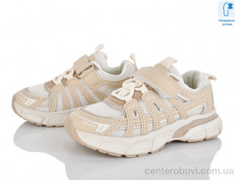 Кроссовки Xifa kids