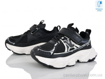 Кроссовки Xifa kids