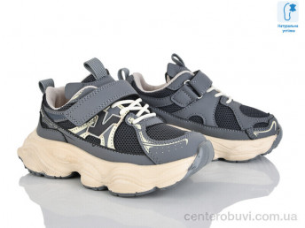 Кроссовки Xifa kids