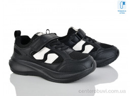 Кроссовки Xifa kids