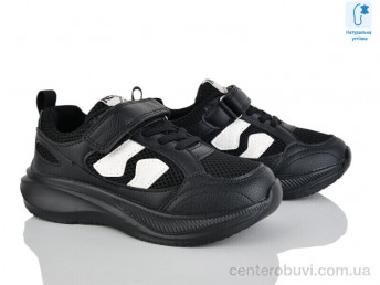 Кроссовки Xifa kids