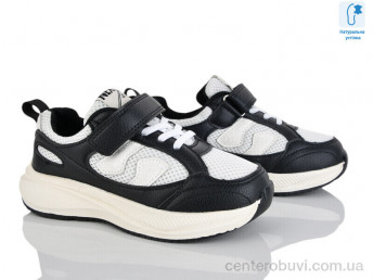 Кроссовки Xifa kids