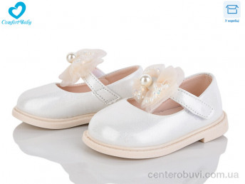 Туфли Comfort-baby