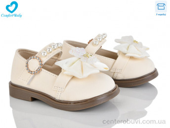 Туфли Comfort-baby