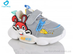 Кроссовки Comfort-baby