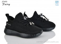 Кроссовки L.Fairy