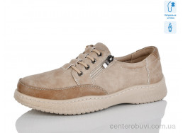 Кроссовки Коронате