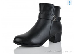 Ботинки Коронате