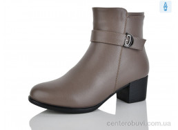 Ботинки Коронате