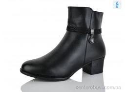 Ботинки Коронате