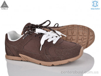 Кроссовки STILLI Group