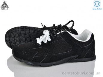 Кроссовки STILLI Group