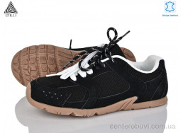 Кроссовки STILLI Group