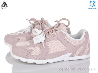 Кроссовки STILLI Group