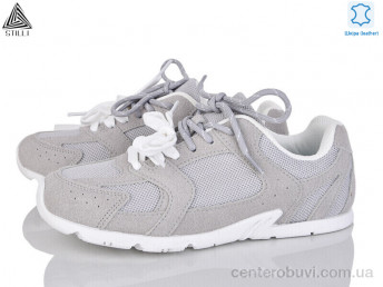Кроссовки STILLI Group