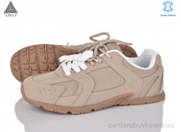 Кроссовки STILLI Group