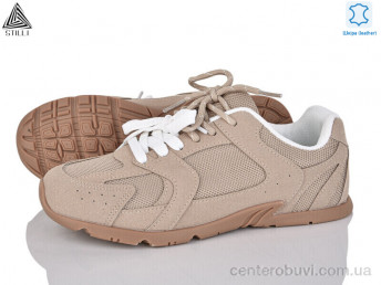 Кроссовки STILLI Group