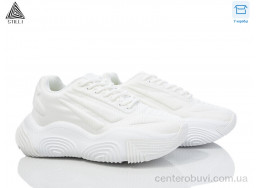 Кроссовки STILLI Group