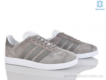 Кроссовки Olimp