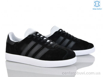 Кроссовки Dan Marest