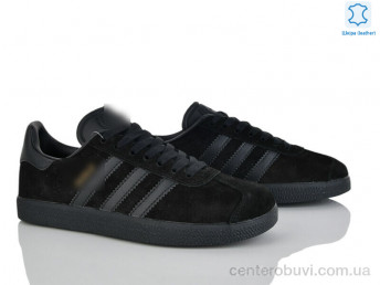 Кроссовки Dan Marest