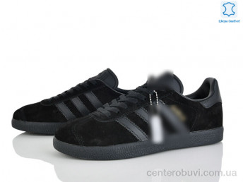 Кроссовки Dan Marest