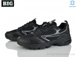 Кроссовки BIG