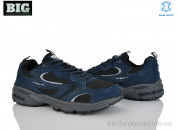 Кроссовки BIG