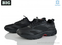 Кроссовки BIG