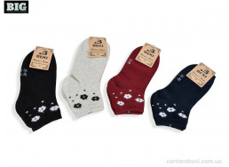 Носки BIG