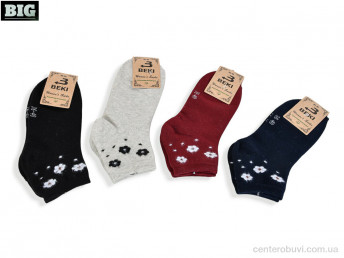Носки BIG