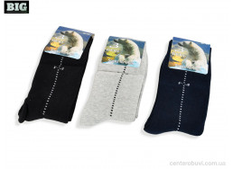 Носки BIG