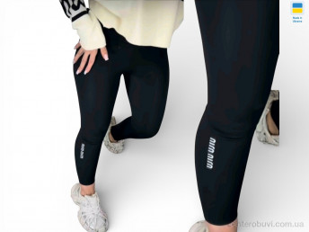 Лосины Sport style