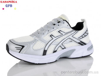 Кроссовки GFB-Канарейка