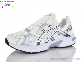 Кроссовки GFB-Канарейка