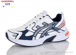 Кроссовки GFB-Канарейка