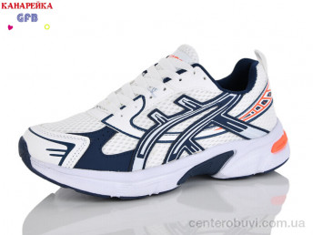 Кроссовки GFB-Канарейка