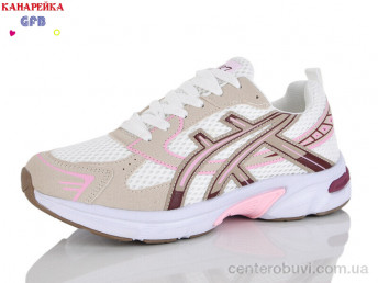 Кроссовки GFB-Канарейка