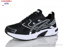 Кроссовки GFB-Канарейка